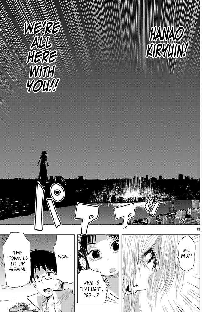 Read Onideka! Manga Online