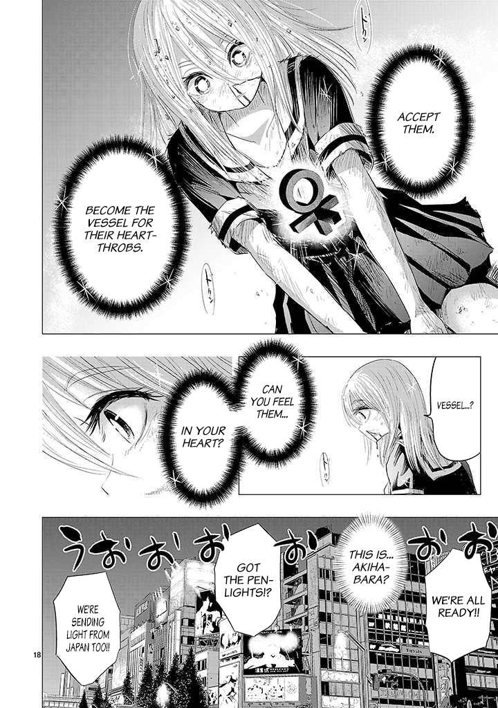 Read Onideka! Manga Online