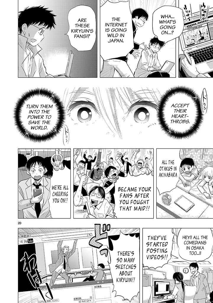 Read Onideka! Manga Online