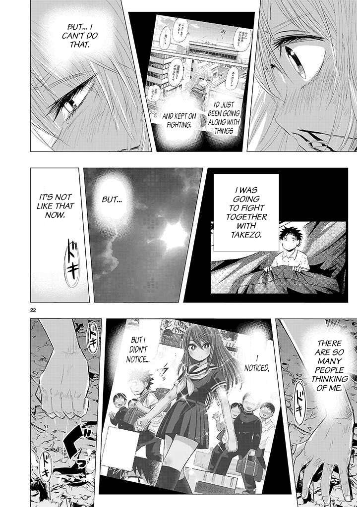 Read Onideka! Manga Online