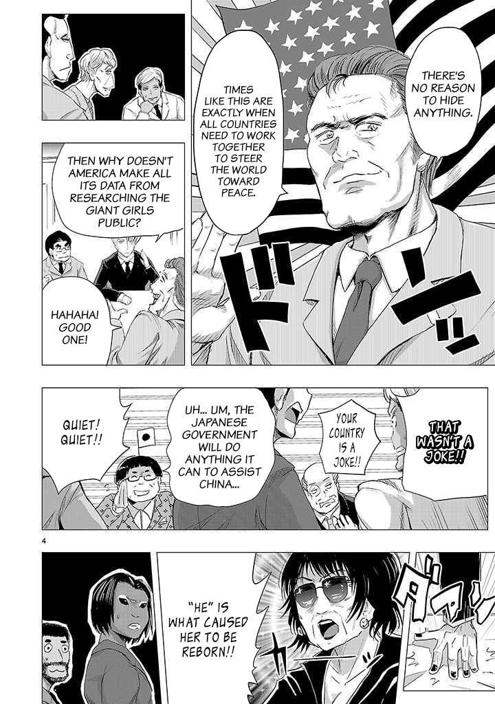 Read Onideka! Manga Online