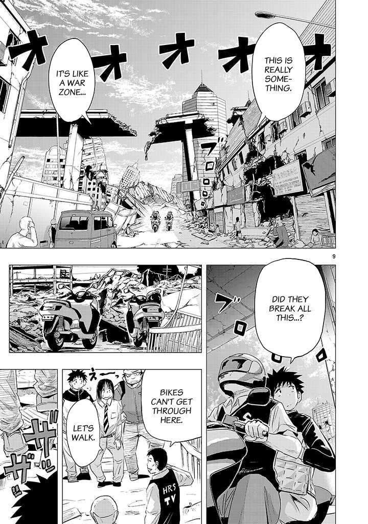 Read Onideka! Manga Online