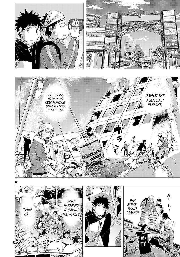 Read Onideka! Manga Online