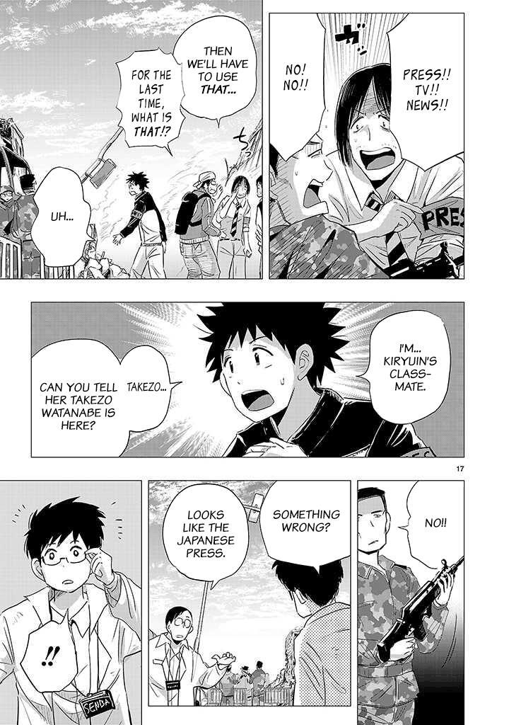 Read Onideka! Manga Online