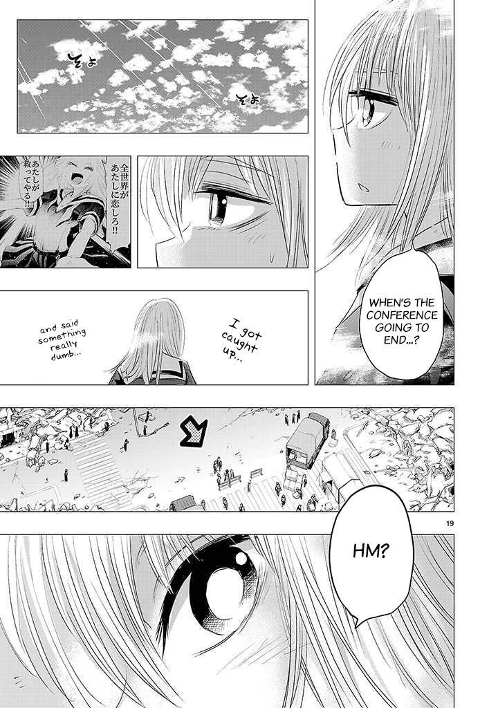 Read Onideka! Manga Online