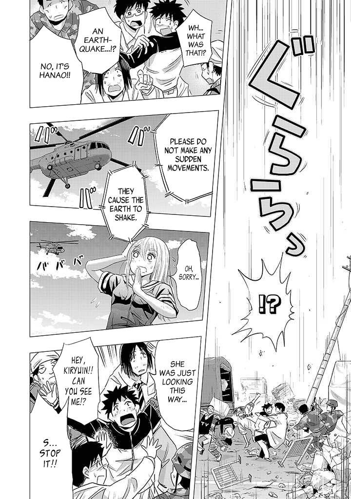 Read Onideka! Manga Online