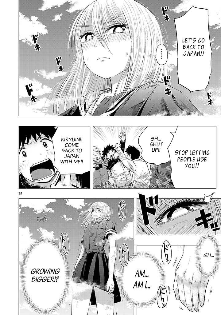 Read Onideka! Manga Online