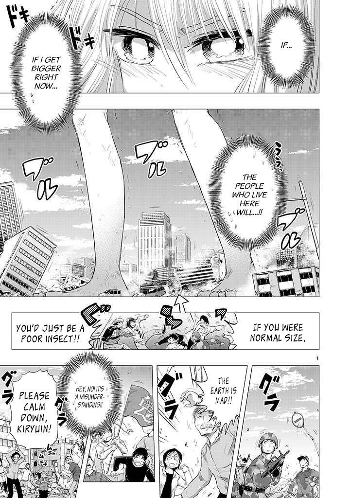 Read Onideka! Manga Online