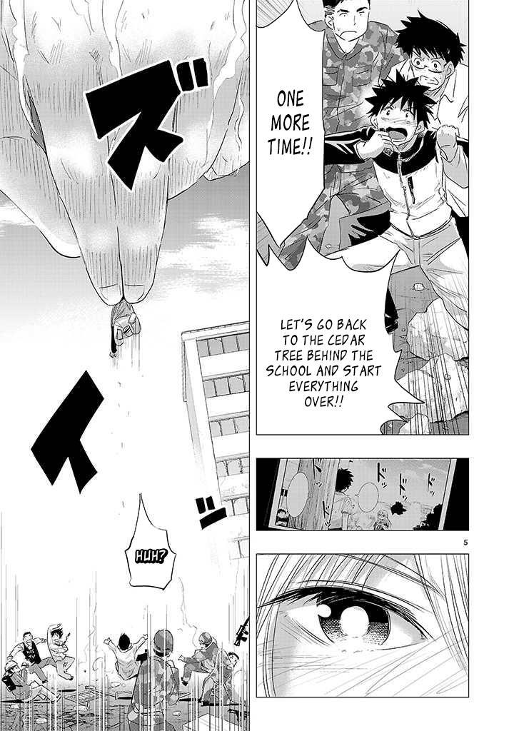 Read Onideka! Manga Online