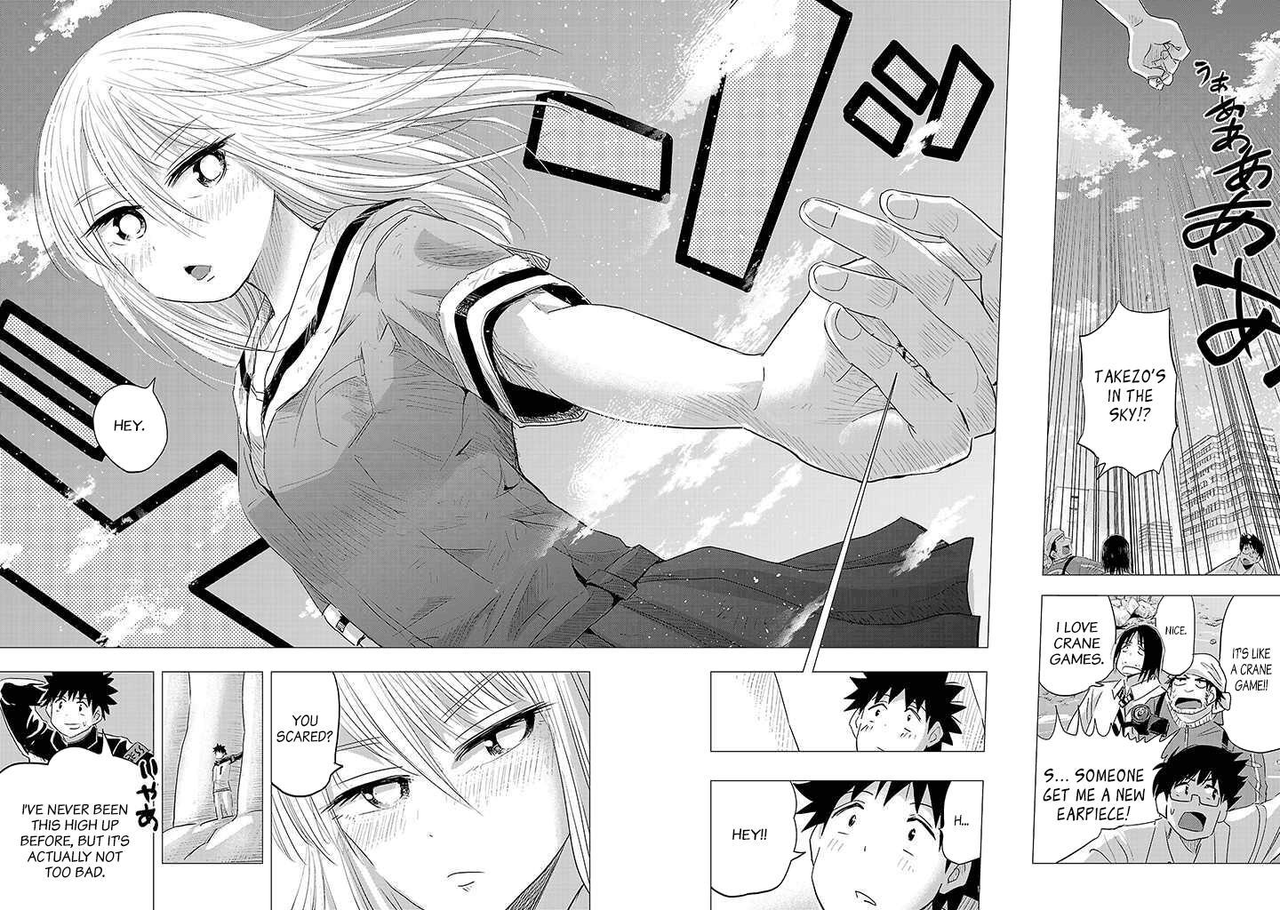 Read Onideka! Manga Online