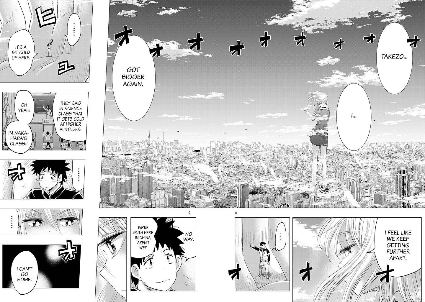 Read Onideka! Manga Online