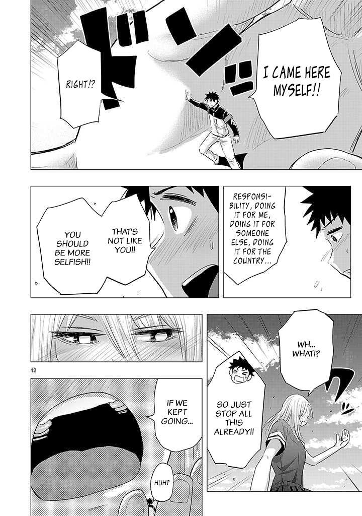 Read Onideka! Manga Online