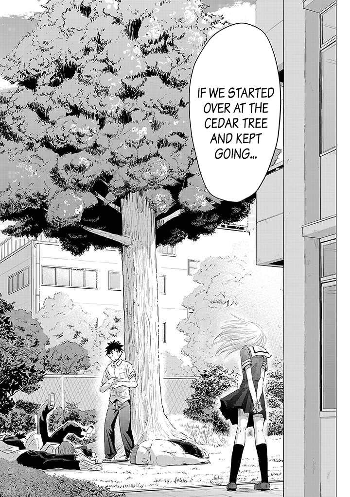 Read Onideka! Manga Online