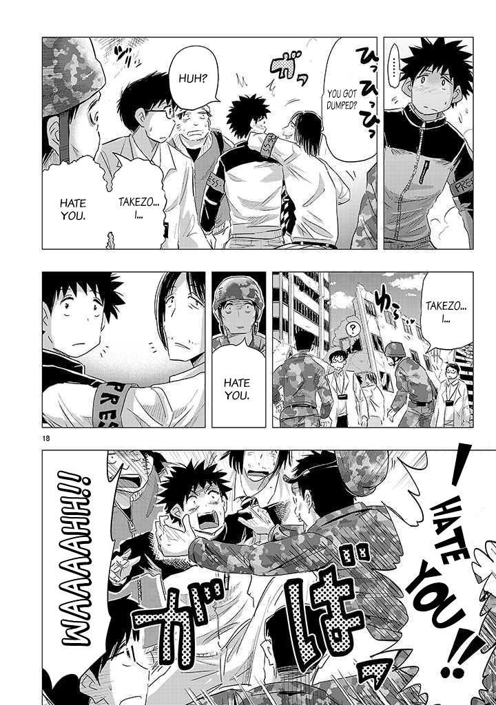 Read Onideka! Manga Online