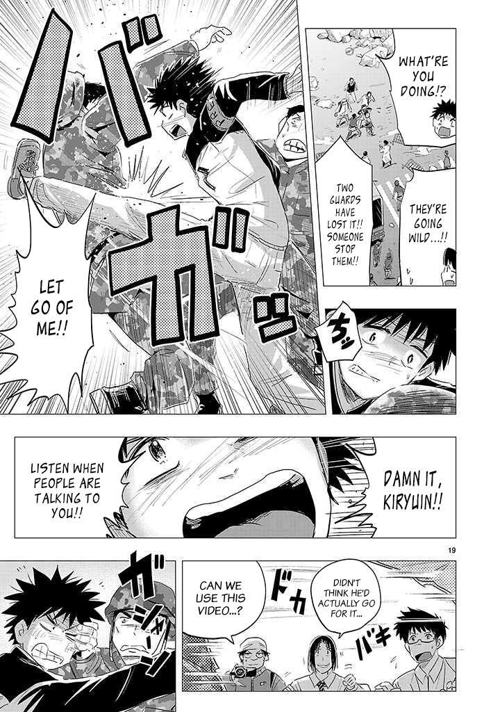 Read Onideka! Manga Online