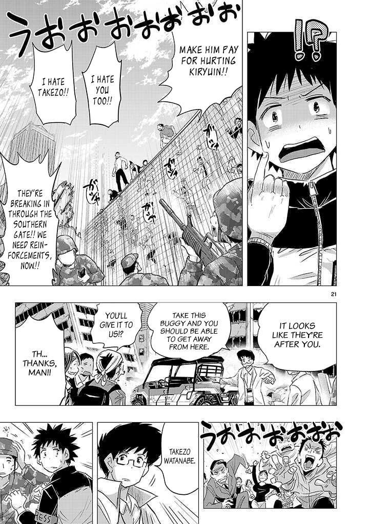 Read Onideka! Manga Online