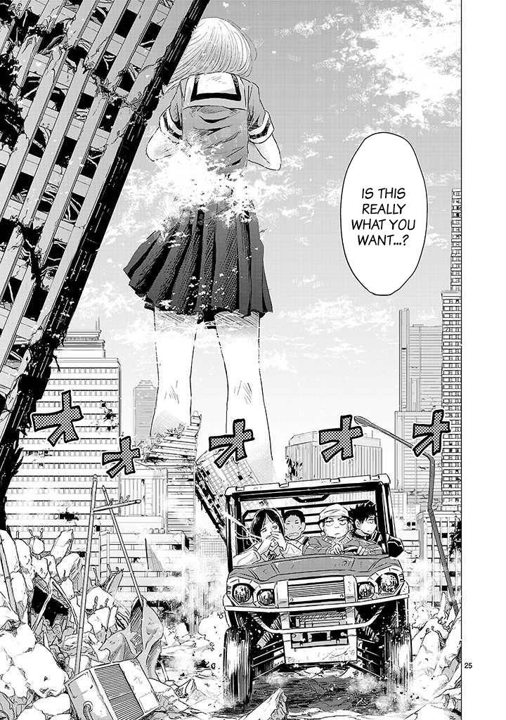 Read Onideka! Manga Online