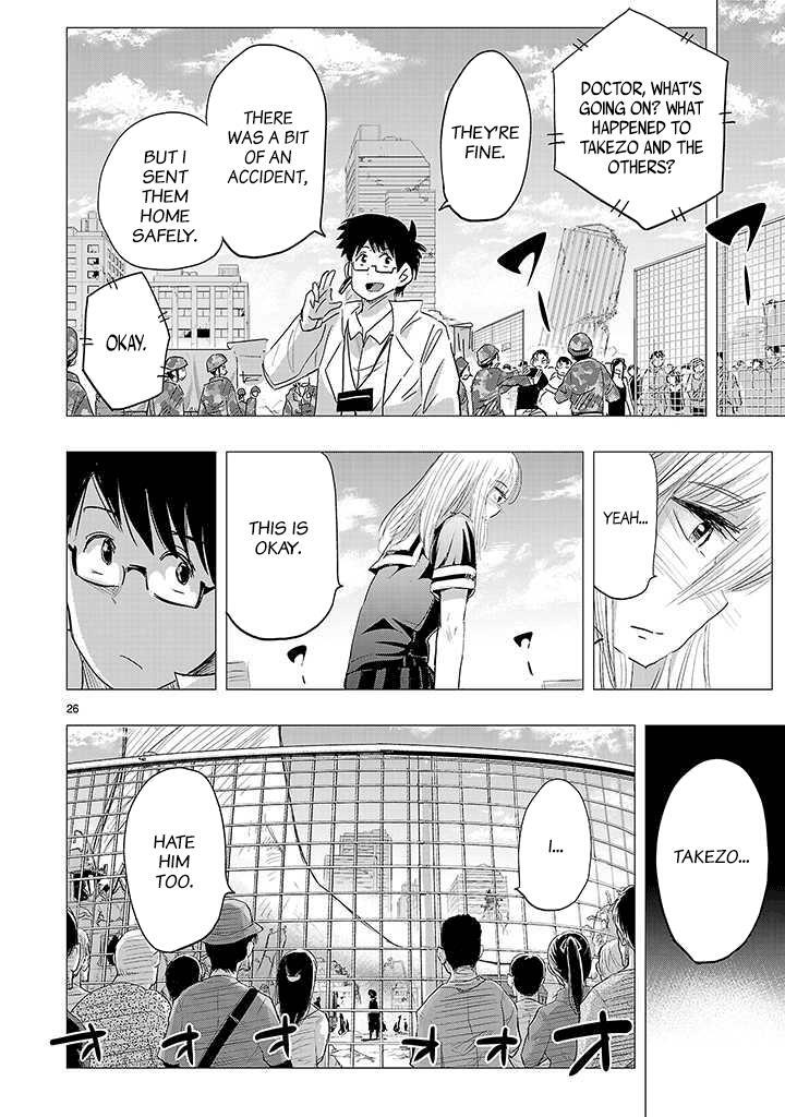 Read Onideka! Manga Online