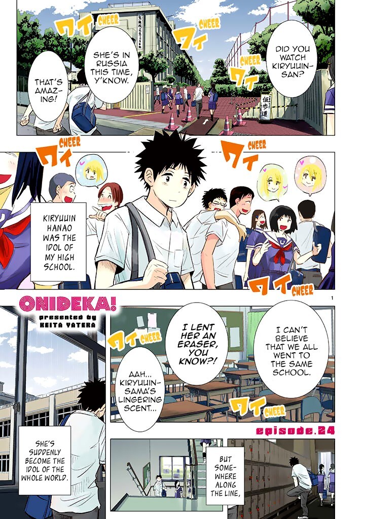 Read Onideka! Manga Online