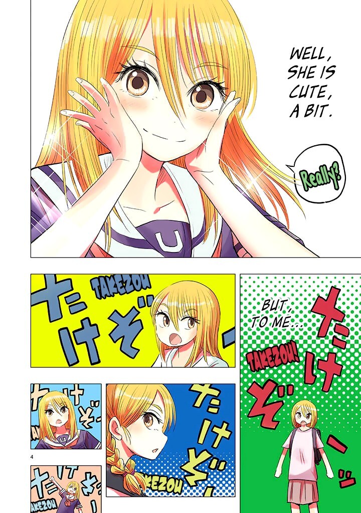 Read Onideka! Manga Online