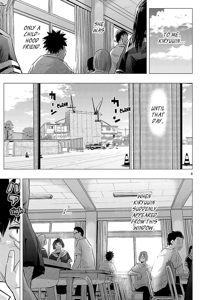 Read Onideka! Manga Online