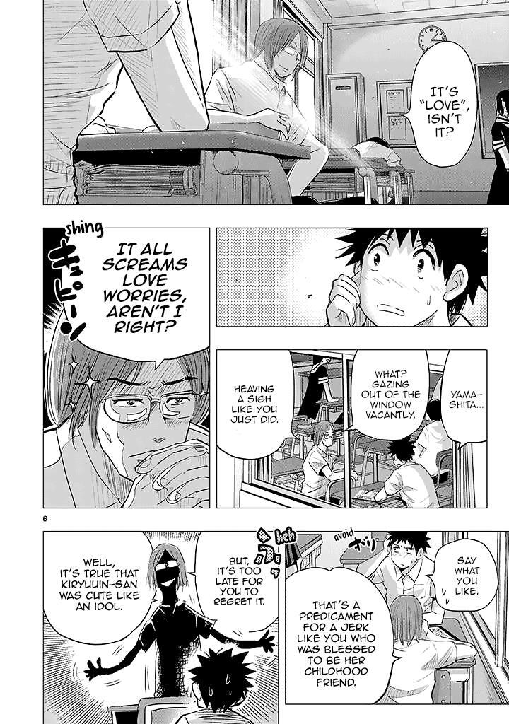 Read Onideka! Manga Online