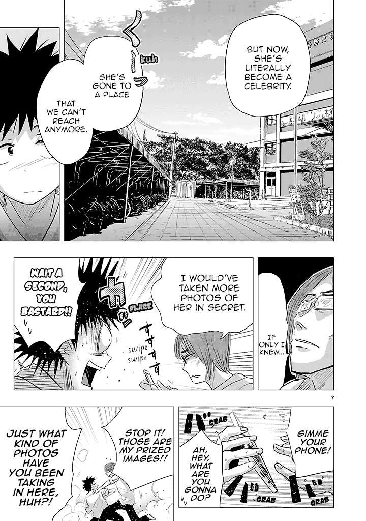 Read Onideka! Manga Online