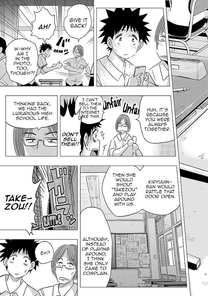 Read Onideka! Manga Online