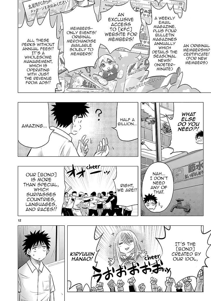 Read Onideka! Manga Online