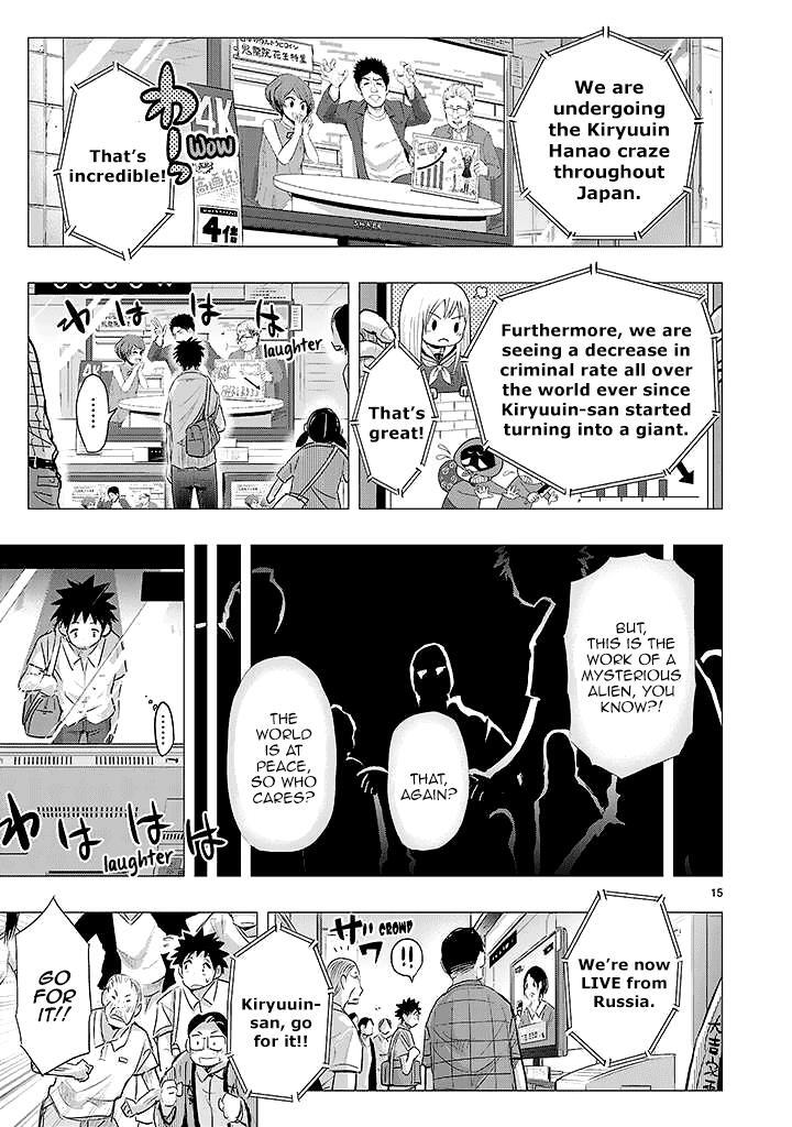 Read Onideka! Manga Online