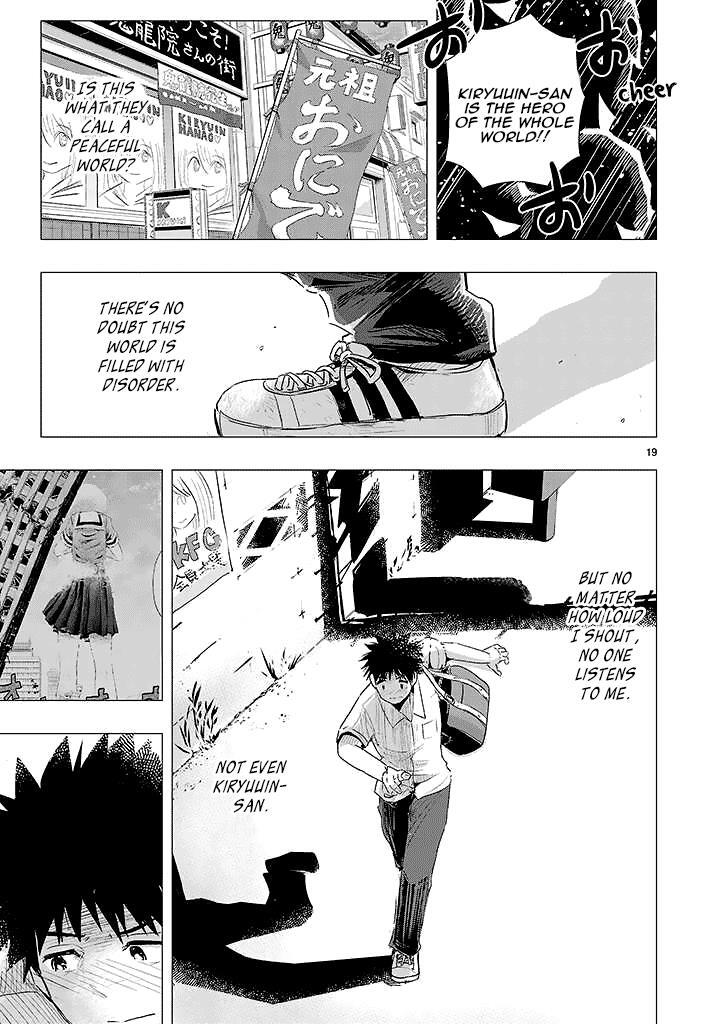 Read Onideka! Manga Online