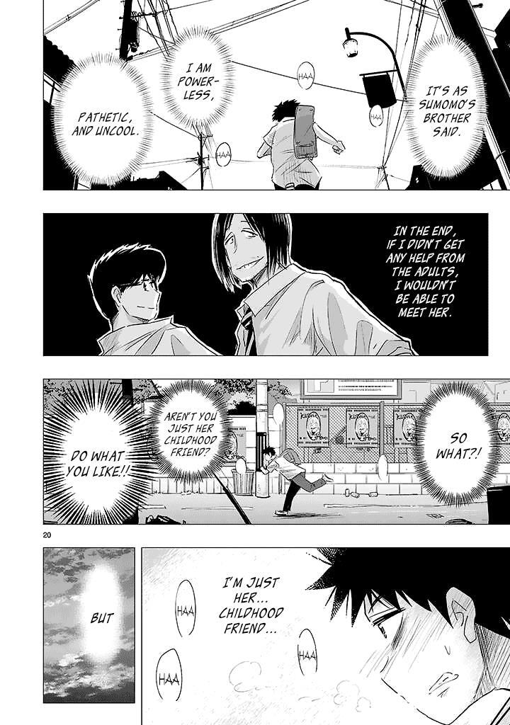 Read Onideka! Manga Online