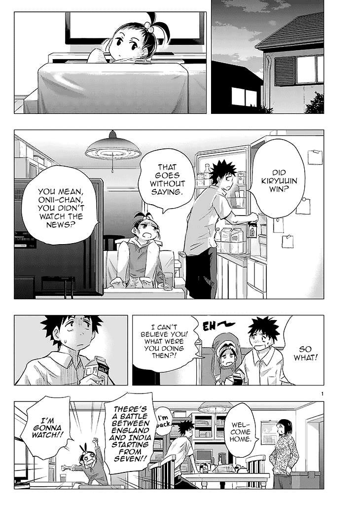 Read Onideka! Manga Online