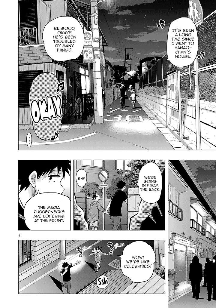 Read Onideka! Manga Online