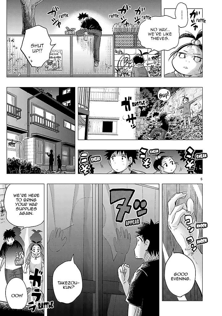 Read Onideka! Manga Online