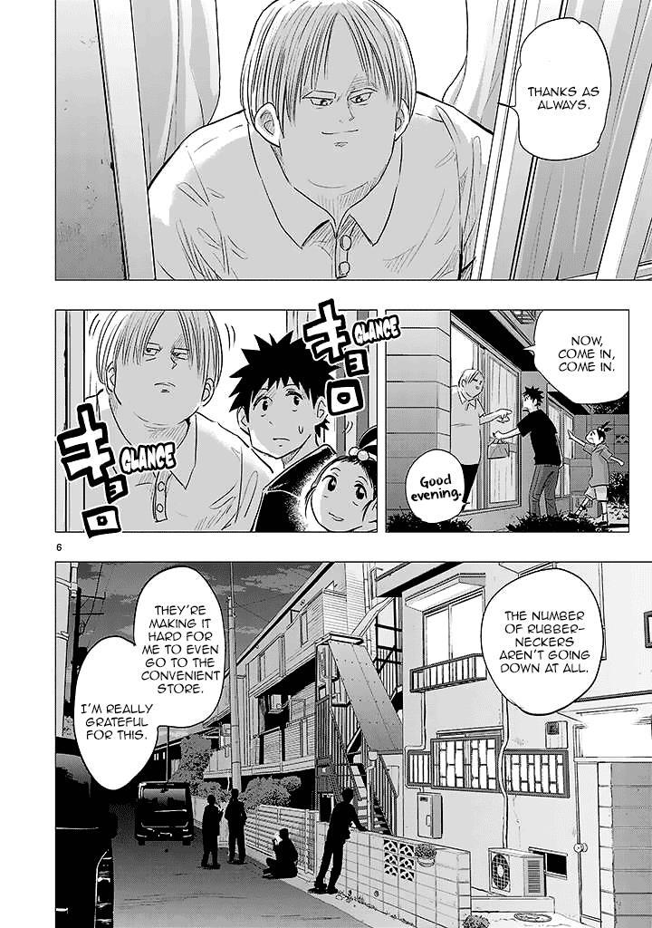 Read Onideka! Manga Online