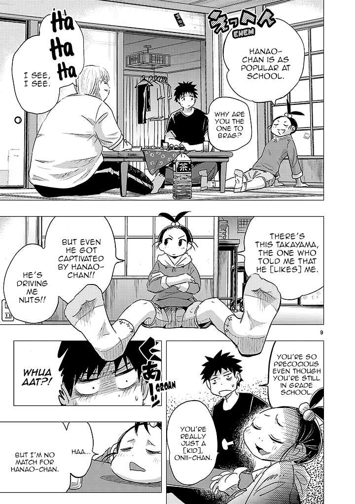 Read Onideka! Manga Online