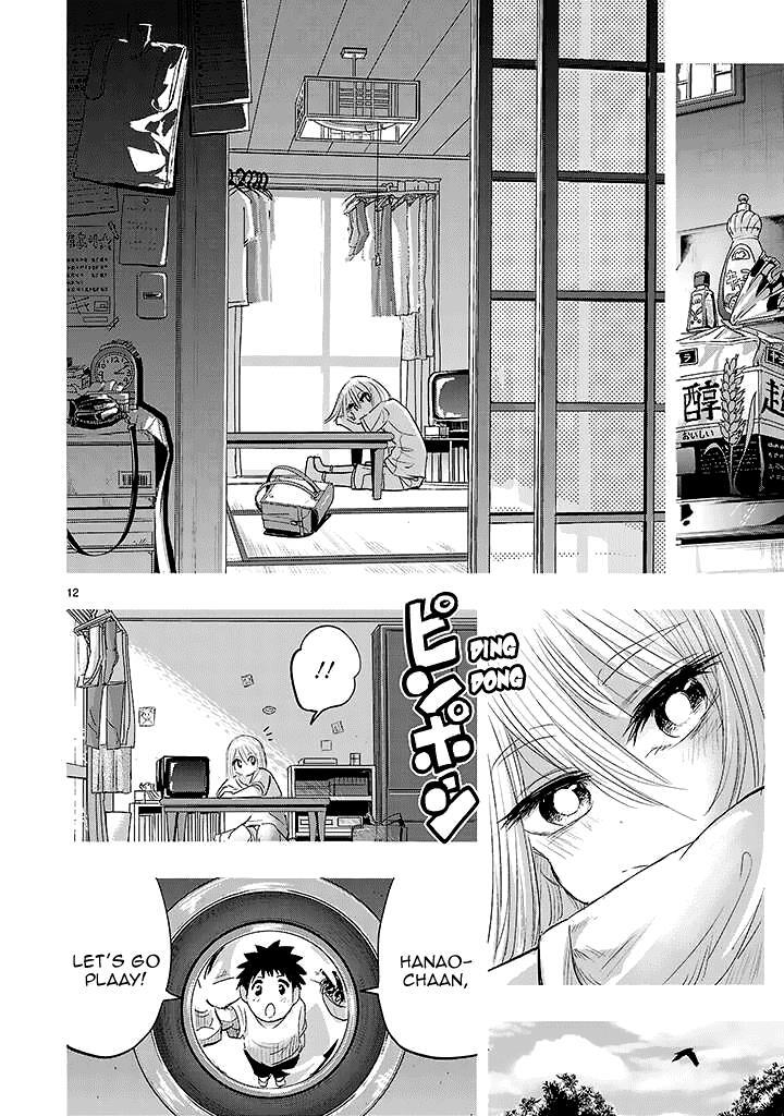 Read Onideka! Manga Online