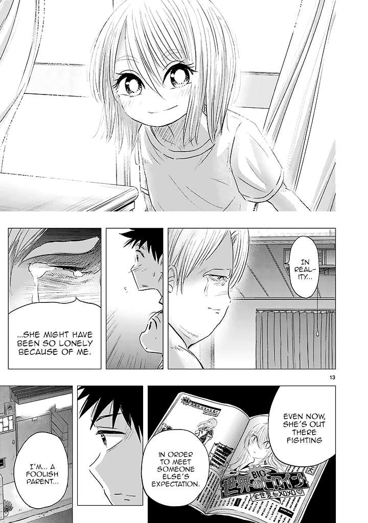 Read Onideka! Manga Online