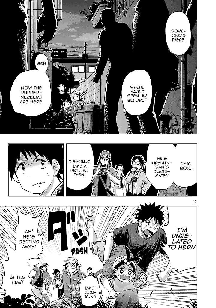 Read Onideka! Manga Online