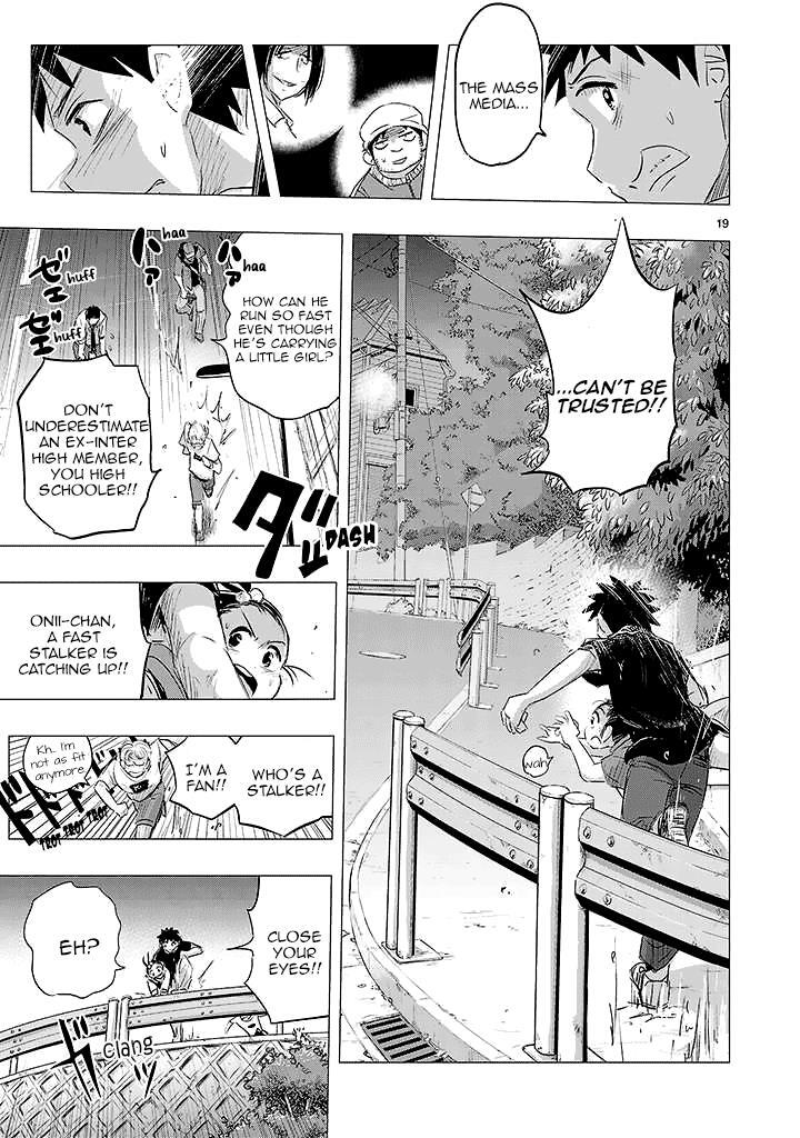 Read Onideka! Manga Online
