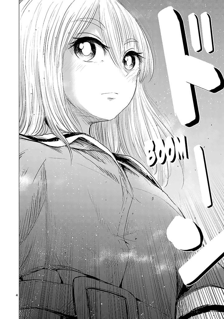 Read Onideka! Manga Online