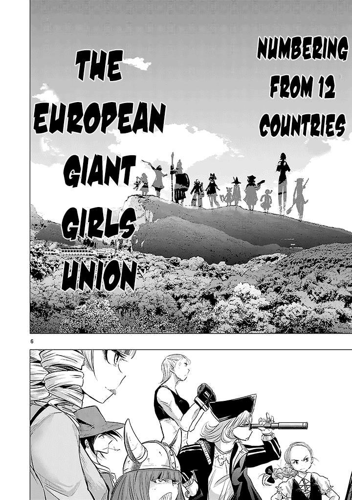 Read Onideka! Manga Online