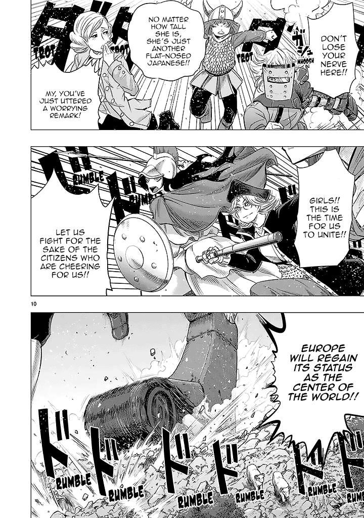Read Onideka! Manga Online