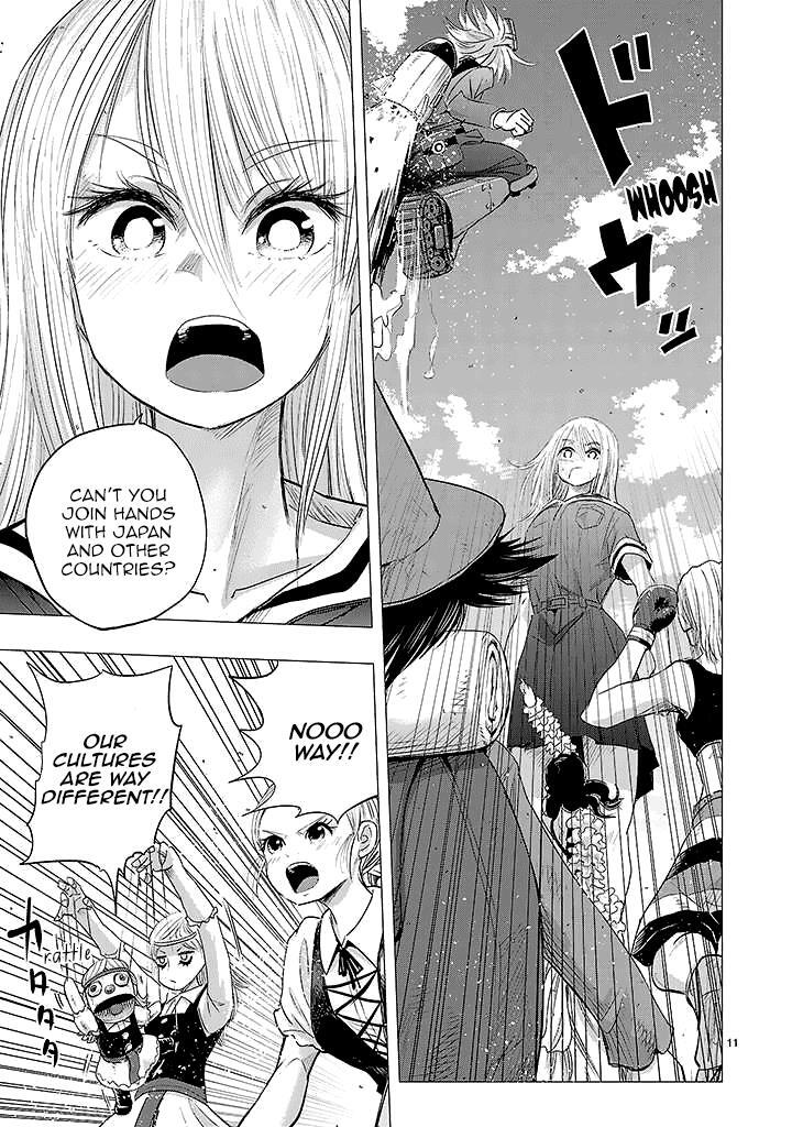 Read Onideka! Manga Online