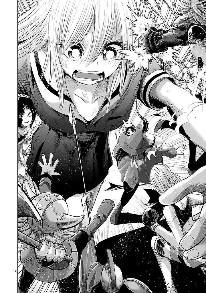 Read Onideka! Manga Online