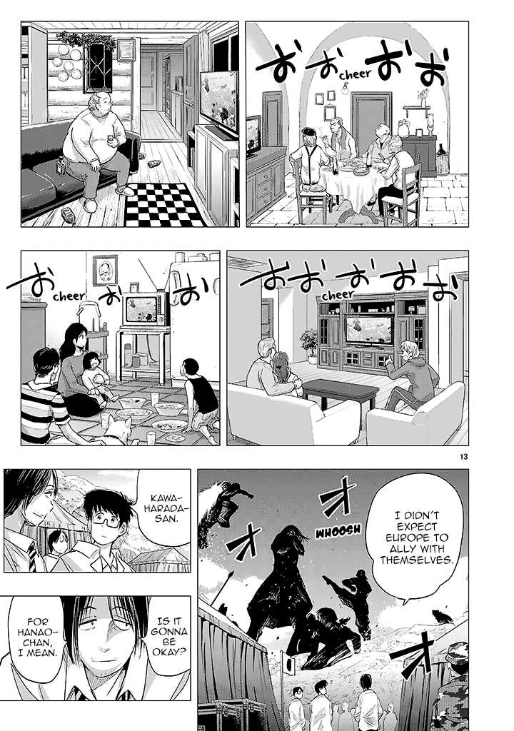 Read Onideka! Manga Online