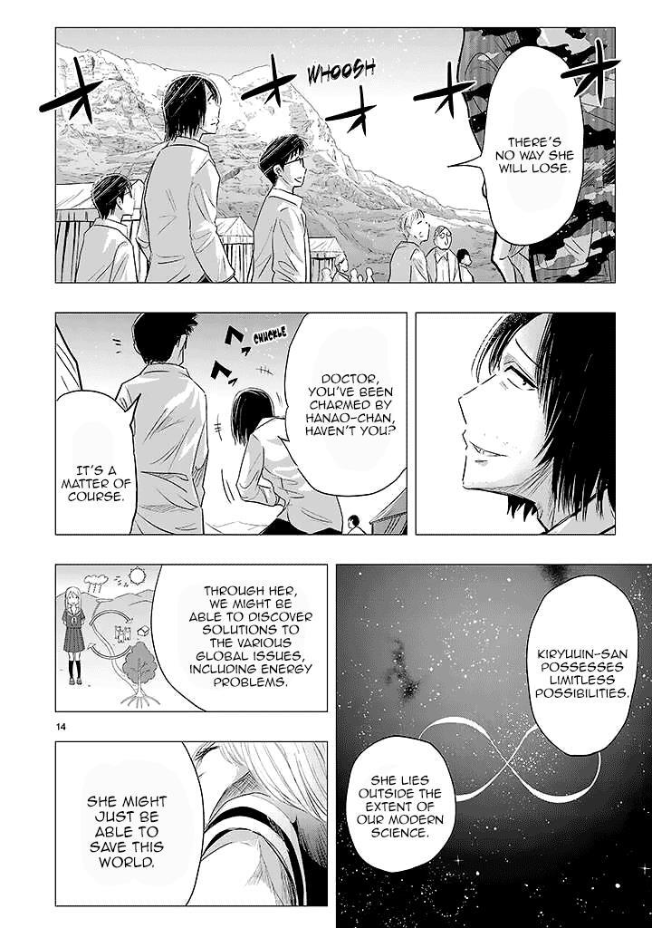 Read Onideka! Manga Online
