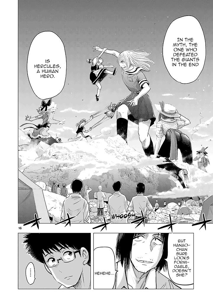 Read Onideka! Manga Online