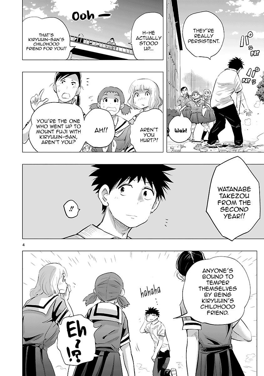 Read Onideka! Manga Online